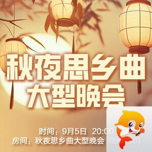 云朵🎤V娱热点