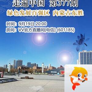 小敏🎤v娱热点