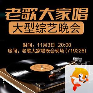 行素🎤V娱热点