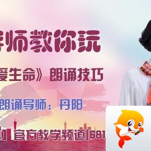 落雪🎤V娱热点