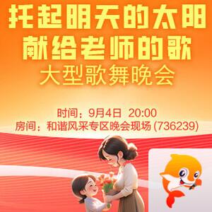 战友🎤V娱热点