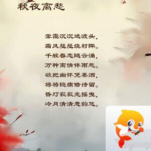 落雪🎤V娱热点