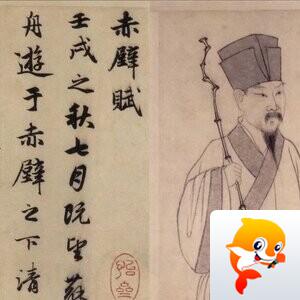 童话