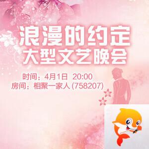 清寒🎤V娱热点