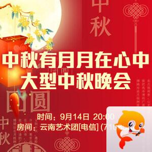 海涛🎤V娱热点