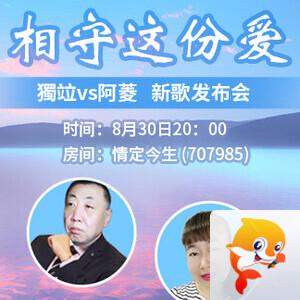 云朵🎤V娱热点