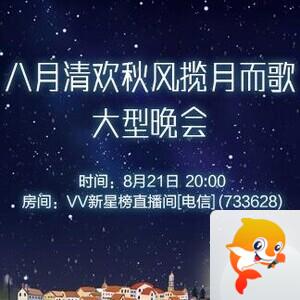 背影🎤V娱热点