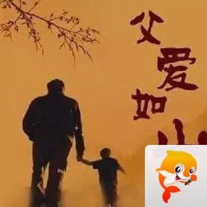 小浅🎤V娱热点