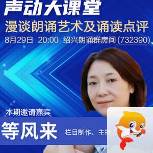 小萍🎤V娱热点