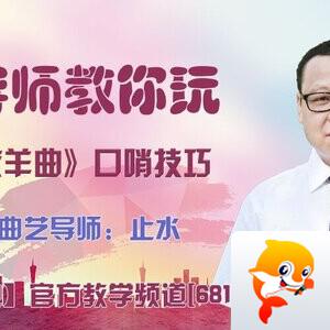 芯薇🎤V娱热点