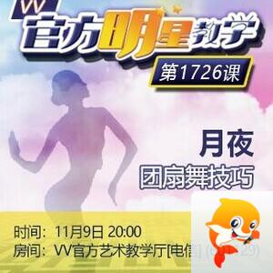 小浅🎤V娱热点