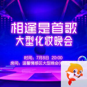 小敏🎤v娱热点