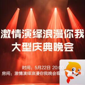 卓然🎤V娱热点