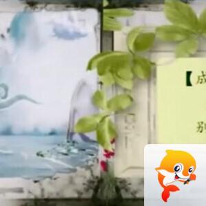 莹莹V娱热点