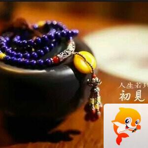 雪儿🎤V娱热点