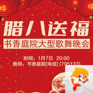 小敏🎤v娱热点