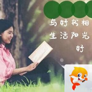 小浅🎤V娱热点