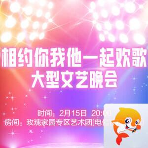 小浅🎤V娱热点