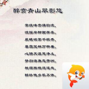 落雪🎤V娱热点