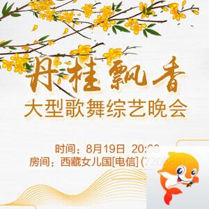 云朵🎤V娱热点