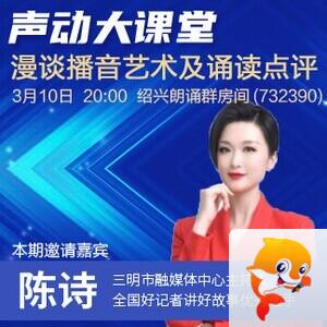 流云🎤V娱热点