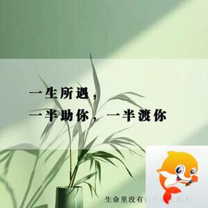 雪儿🎤V娱热点