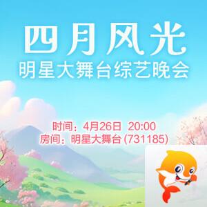 战友🎤V娱热点