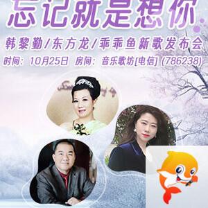 一甄🎤V娱热点