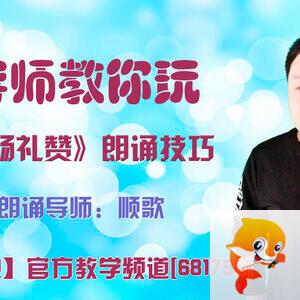 春雨🎤V娱热点