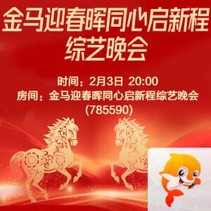 一甄🎤V娱热点