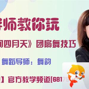 春雨🎤V娱热点