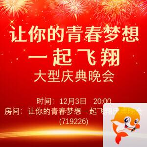 清寒🎤V娱热点