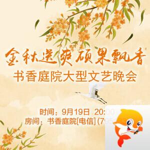 夜莺🎤Ｖ娱热点