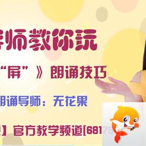 雪峰🎤V娱热点