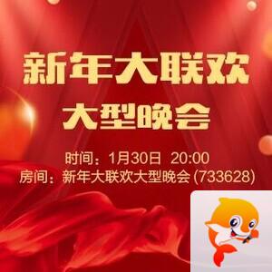 纳兰＿🎤V娱热点