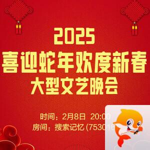 小浅🎤V娱热点