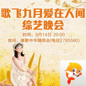 一甄🎤V娱热点