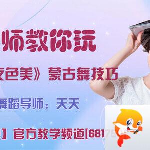 战友🎤V娱热点