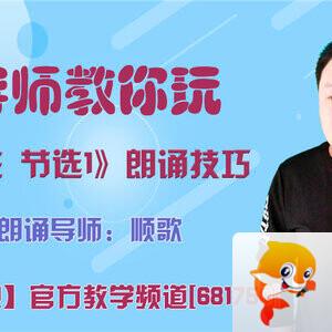 春雨🎤V娱热点