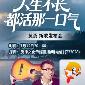 小朵🎤V娱热点