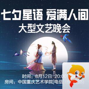 海洋🎤V娱热点