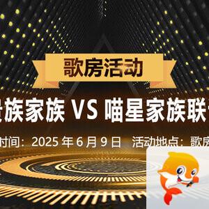 静一静🎤V娱热点