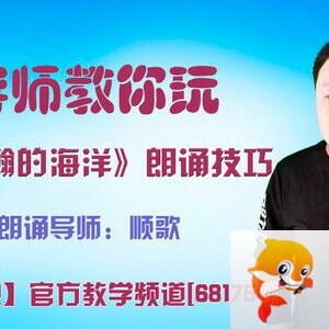 港湾🎤V娱热点