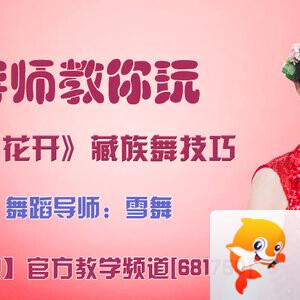 战友🎤V娱热点