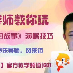 战友🎤V娱热点