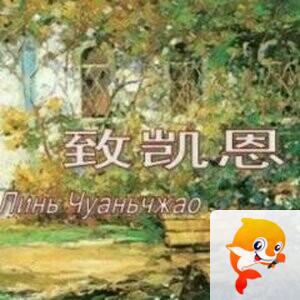 底蕴