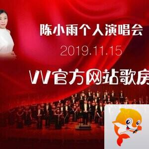 嘿嘿嘿