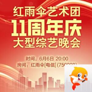 李湘🎤V娱热点