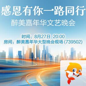 战友🎤V娱热点