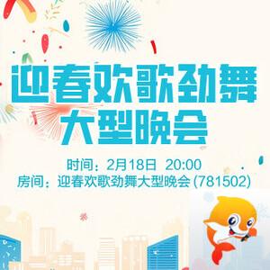 小敏🎤v娱热点